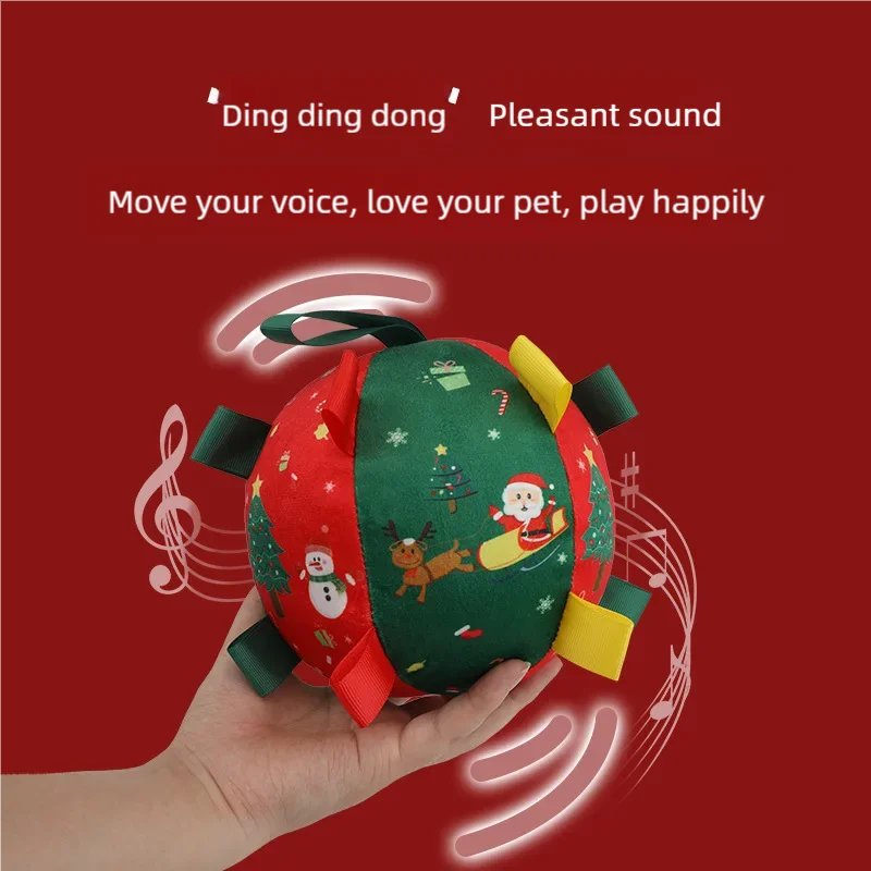 Christmas Squeaky Dog Toy Balls – 1 or 2 Pack