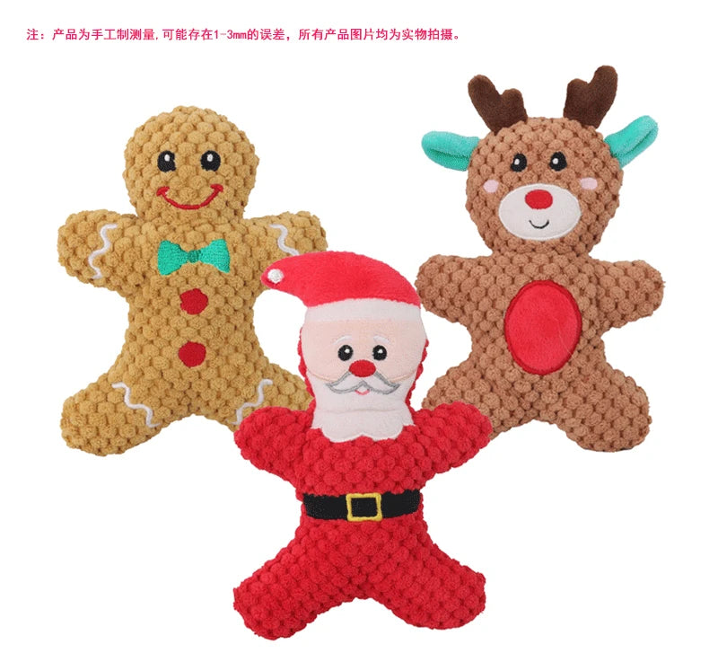 Christmas Plush Dog Toys – Gingerbread, Santa & Reindeer