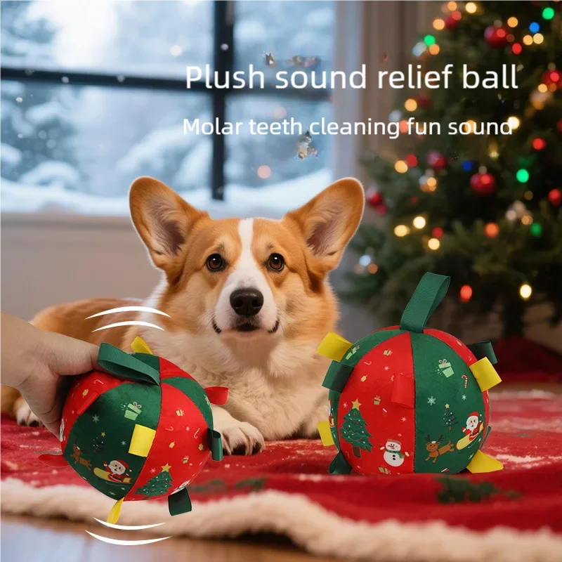 Christmas Squeaky Dog Toy Balls – 1 or 2 Pack
